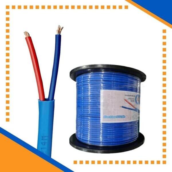 Alarm Cable 2Core 1.5mm 305m fci-4251