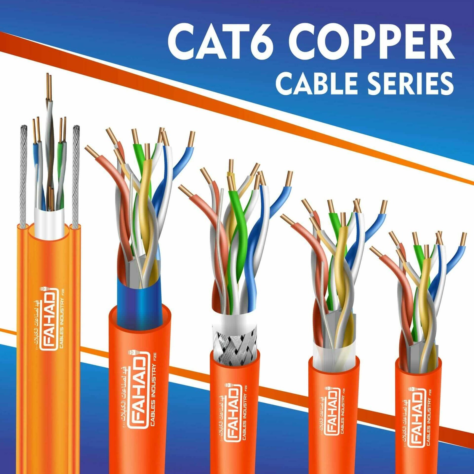 Category 6 Bulk Network Cable Cat6 Ethernet Cables cat6a outdoor cable