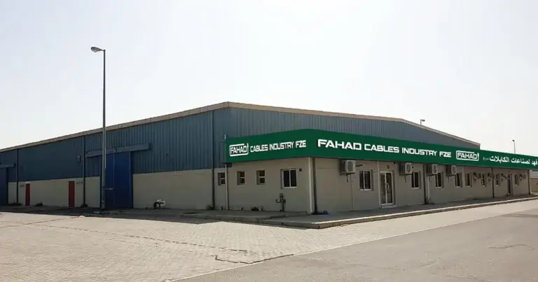 About Us 2 FAHAD FACTORY