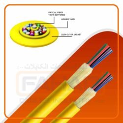fiber cable 8 core single mode lszh g652d 24 core fiber optic cable single mode lszh g652d fiber optic cable single mode 24 core lszh g652d fiber optic cable single mode 12 core lszh g652d fiber optic cable single mode 8 core lszh g652d fiber optic patch cord sc lc faahd cables