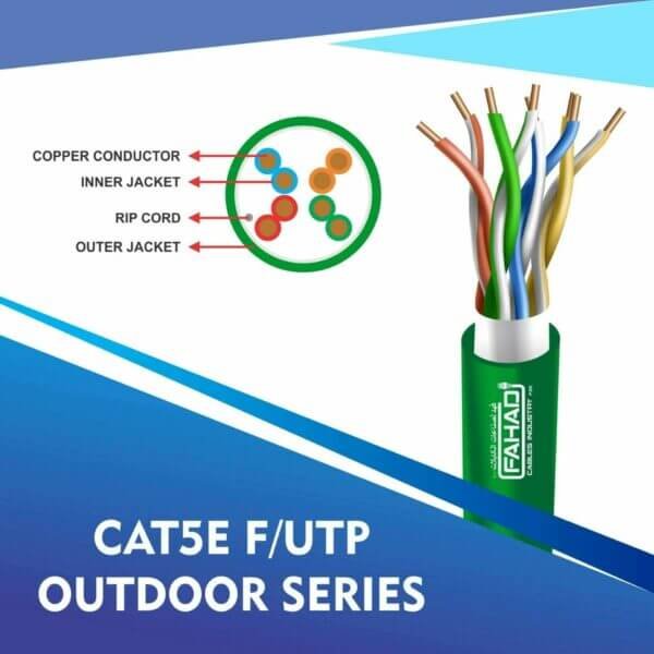 cat5e Network f-utp outdoor cable 305m Reel