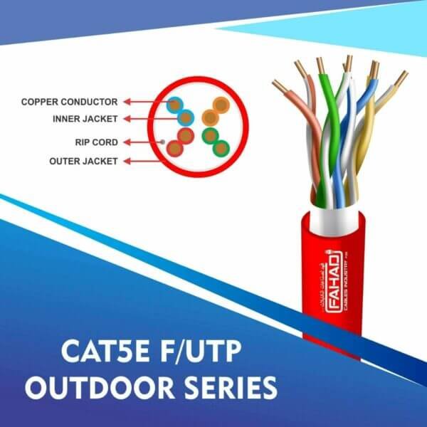 cat5e Network f-utp outdoor cable 305m Reel