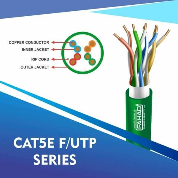 cat5e 305m box 24 awg 4 twisted pair f/utp cable cat5e 24awg 4 twisted pair f-utp cable 305m box cat5e 24 awg F-UTP outdoor cable 305m
