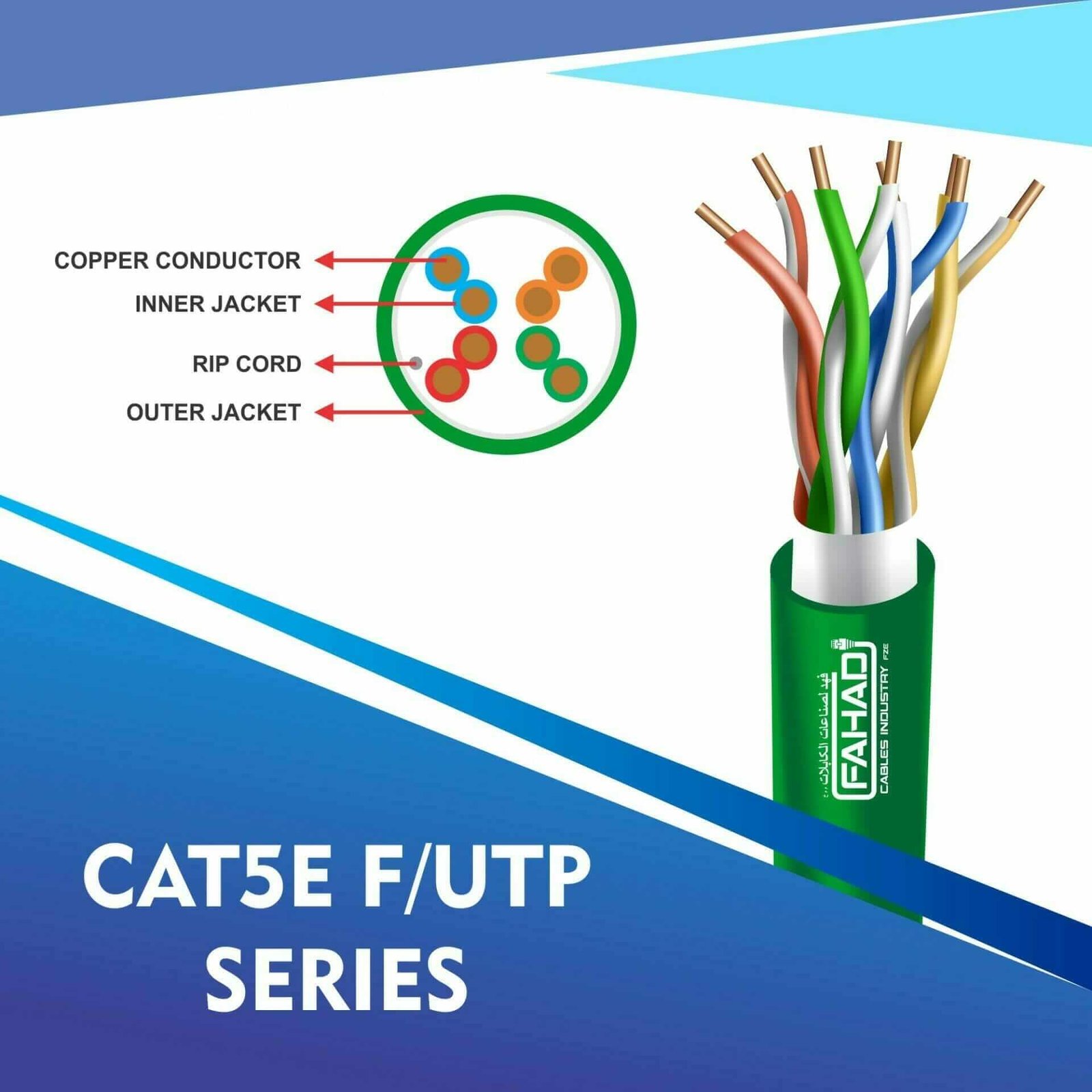 CAT5E-GREEN cat5e 305m box 24 awg 4 twisted pair f/utp cable cat5e 24awg 4 twisted pair f-utp cable 305m box cat5e 24 awg F-UTP outdoor cable 305m