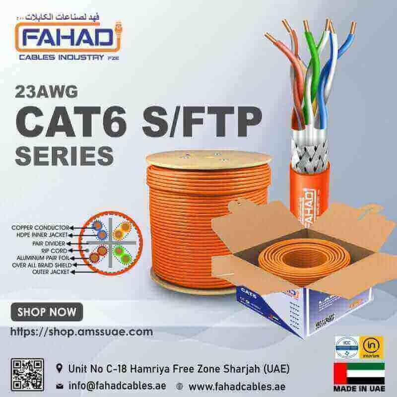Quality 1 Ethernet Manufacturing 23 AWG CAT6 SFTP SERIES