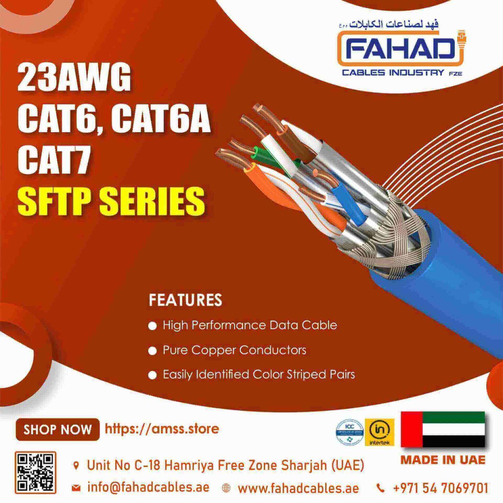 cat6 color codes 23AWG CAT6 CAT6A-02 Category 6 Category 6a Category 7 Cables