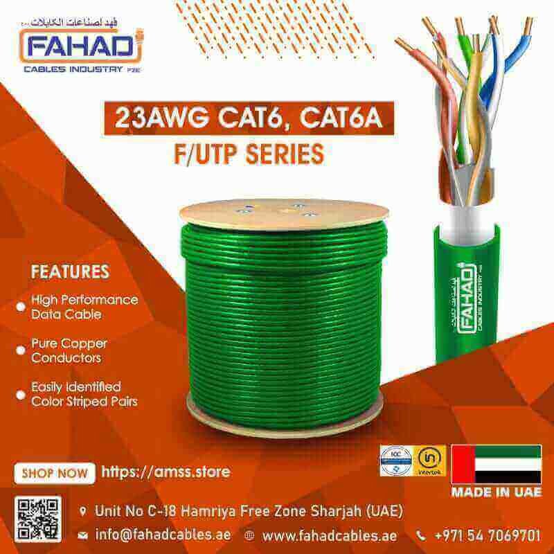 23awg cat6 cat6a Futp 1