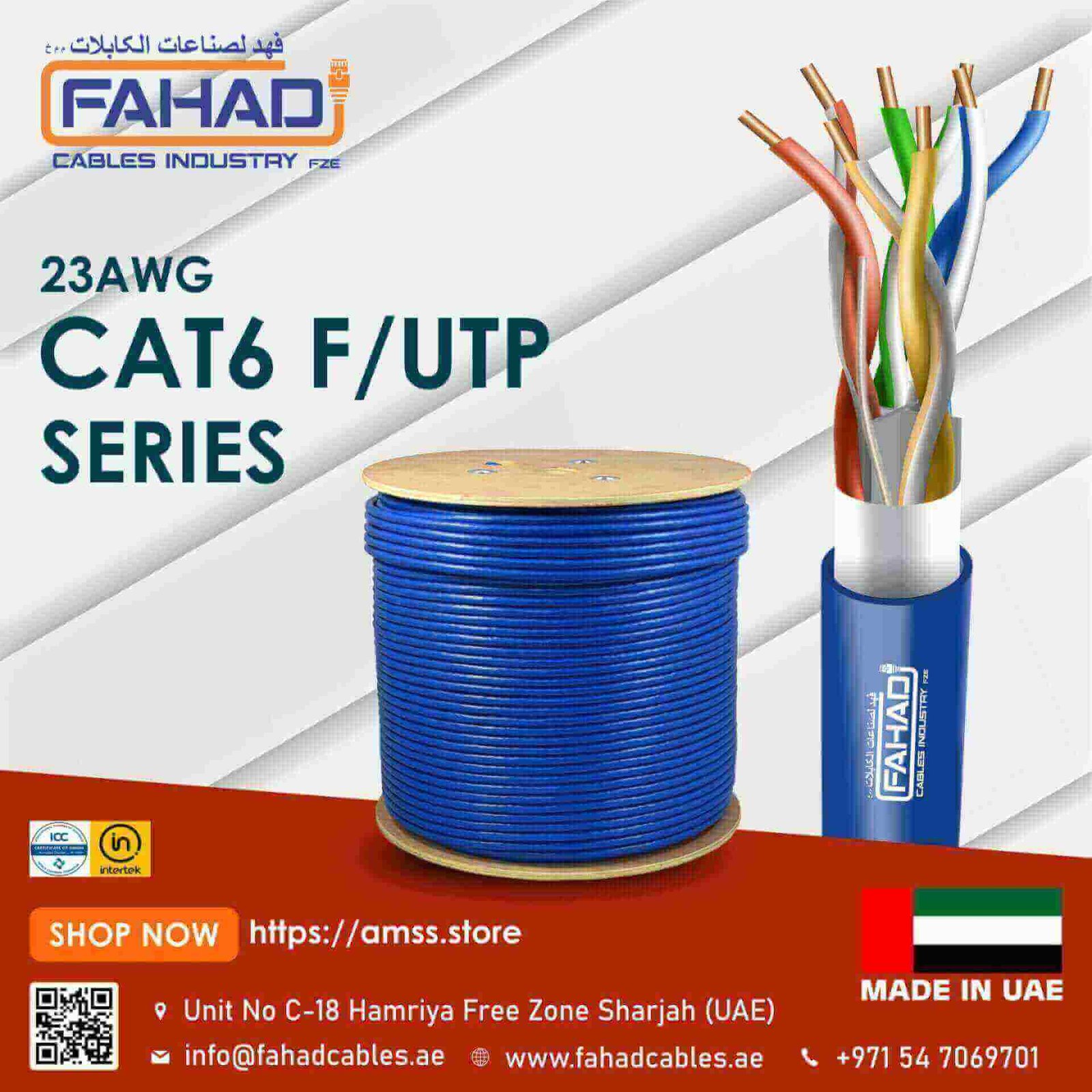 Cat 6 Cable Ethernet Cable cat6 cable color code 23awg cat6 futp series fahad cat6 color code