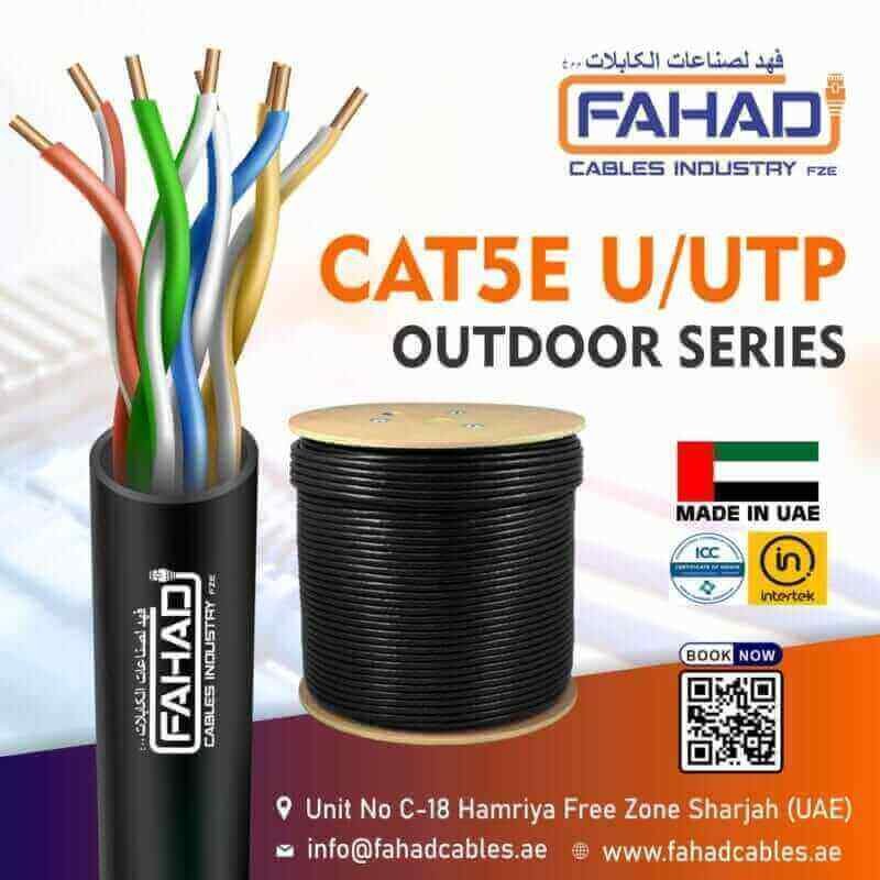 Exploring the Quality and Features of Cat5e Ethernet Cable by Fahad Cables Industry FZE 2 Industrial Grade Cat5e Network Cables