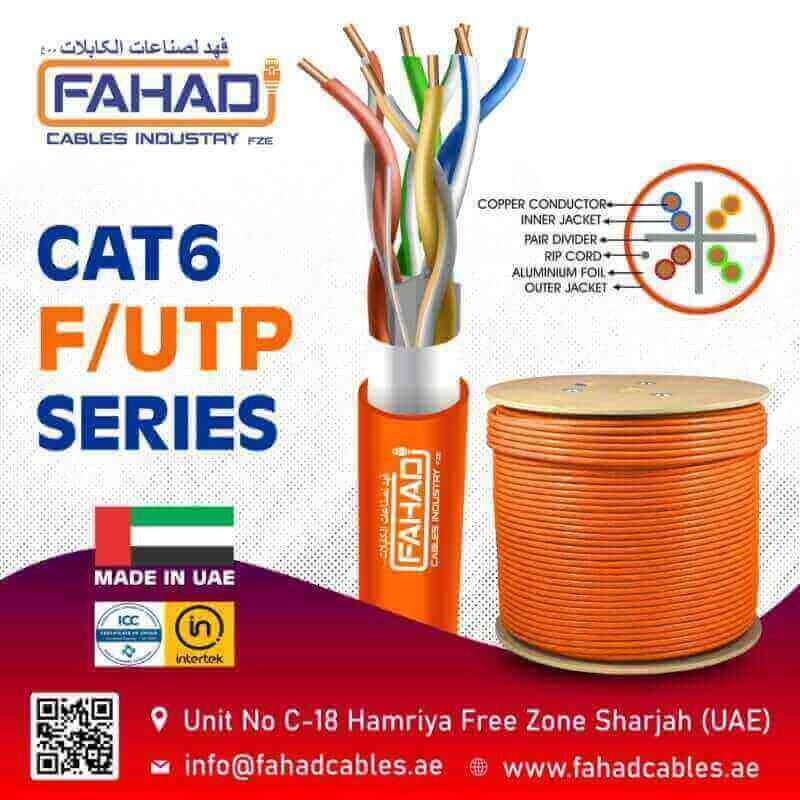 Network Cable Color Codes Network Cable Cat5e UUTP 24AWG
