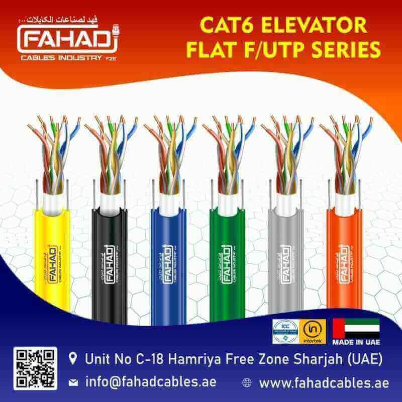 Exploring the Quality and Features of Cat5e Ethernet Cable by Fahad Cables Industry FZE 4 Cat5e Ethernet U/UTP Cable Category 6 Elevator Flat FUTP travelling cable