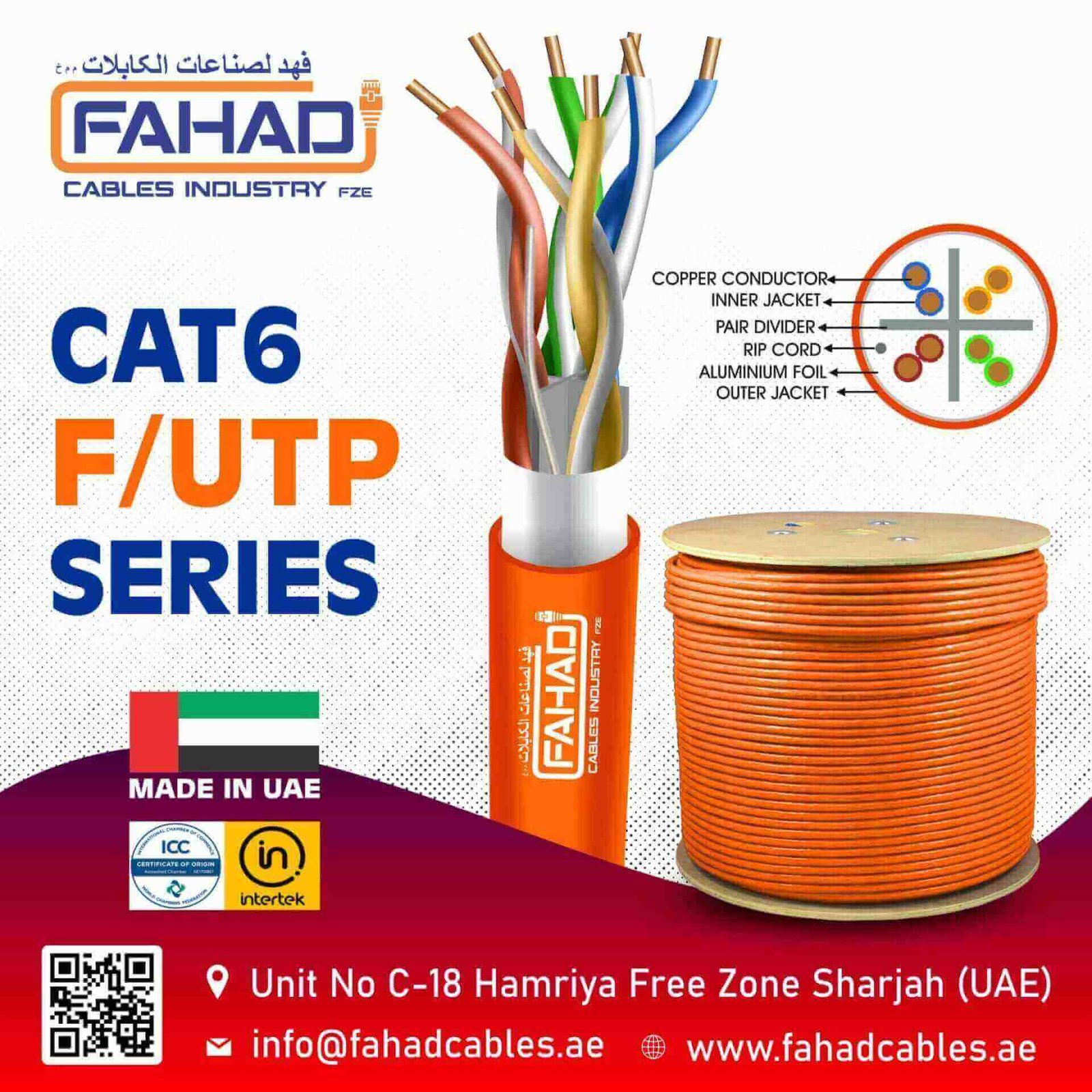 Network Cable Color Codes Network Cable Cat5e UUTP 24AWG