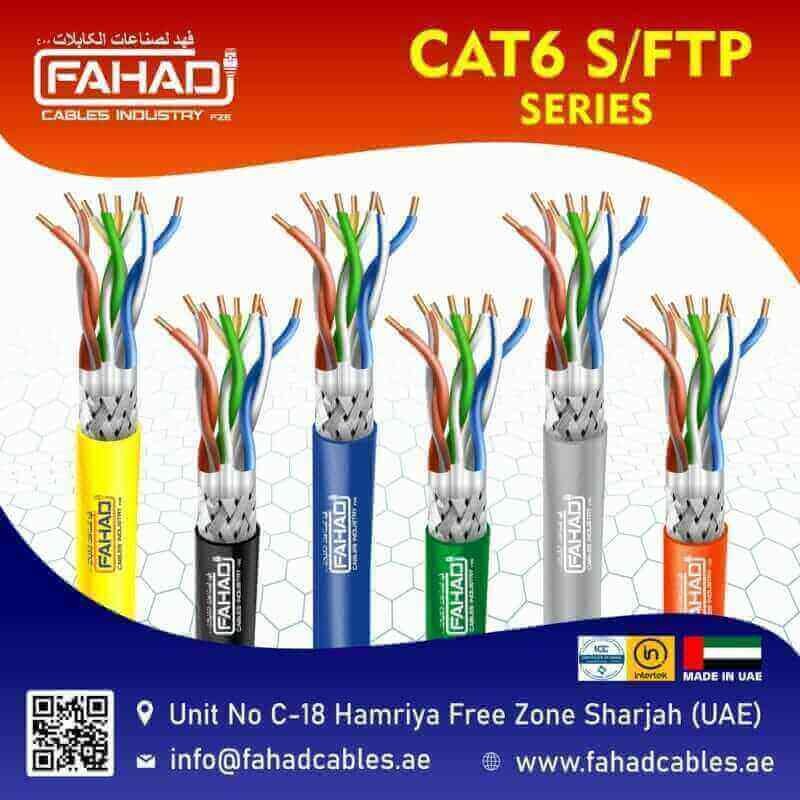 Network Cable Cat5e UUTP 24AWG Network Cable Cat6 sftp series