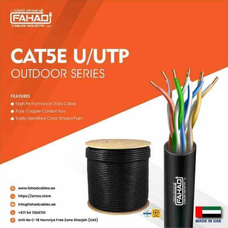 Exploring the Quality and Features of Cat5e Ethernet Cable by Fahad Cables Industry FZE 3 Cat5e U/UTP Outdoor PE Ethernet Cables