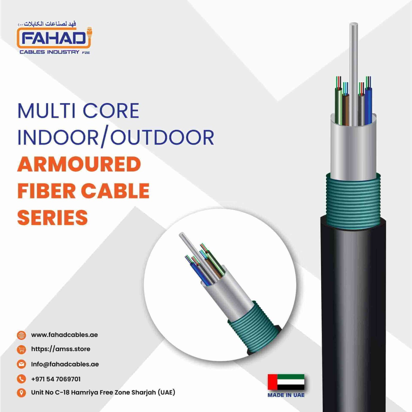 fiber optics cable manufacturers Armoured Fiber Cable series MULTI CORE INDOOR OUTDOOR ARMOURED FIBER CABLE SEREIS 3-03