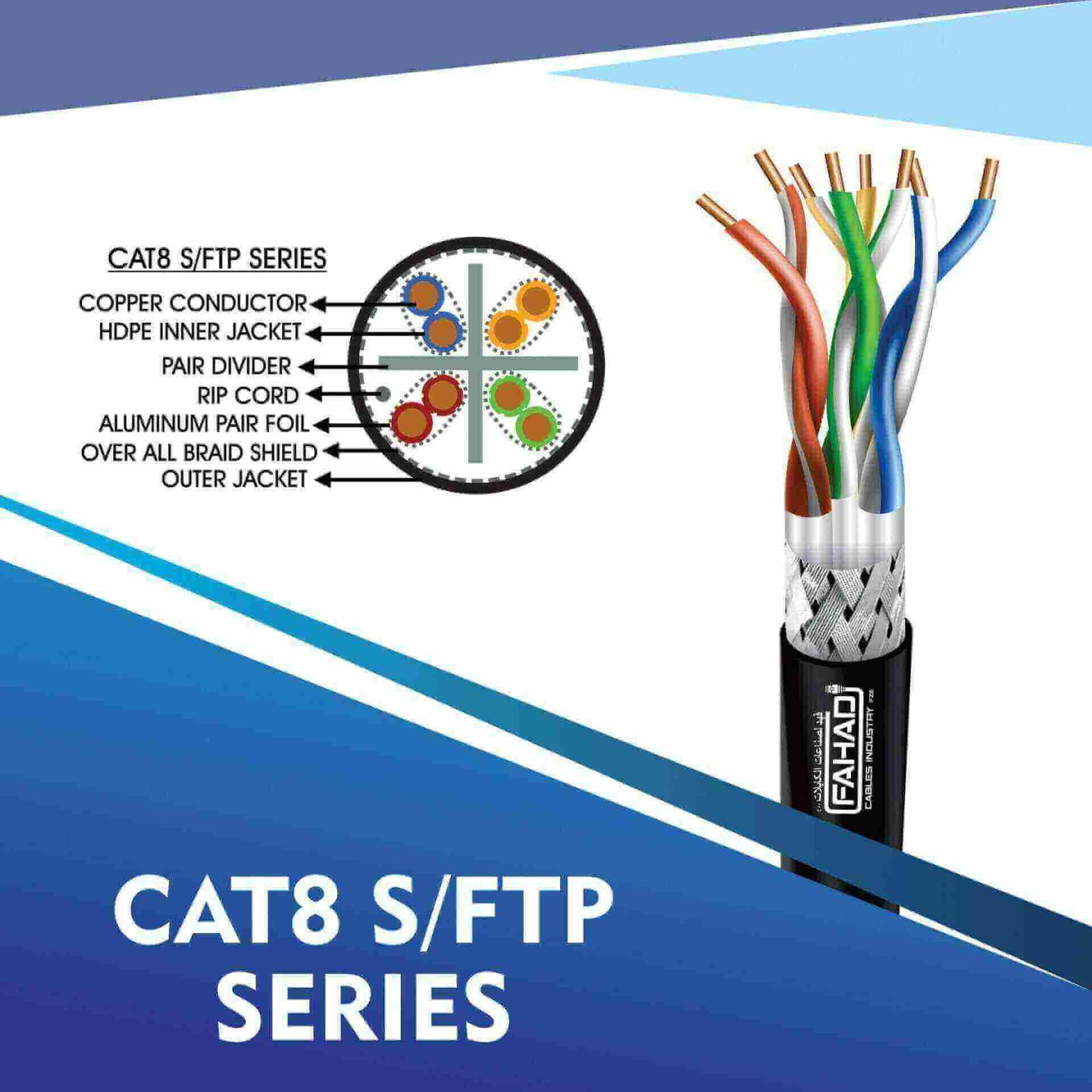 cat6 cat6a cat7 23awg sftp ethernet cable cat8 network cable 23awg 4 Twisted pair S-FTP 305m