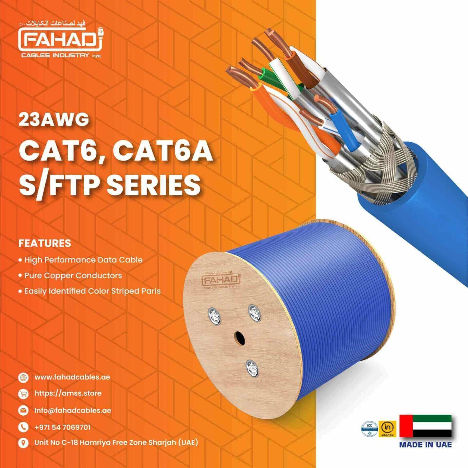 cat6 cat6a sftp 1-03 Dual Core Fiber Optic Cable