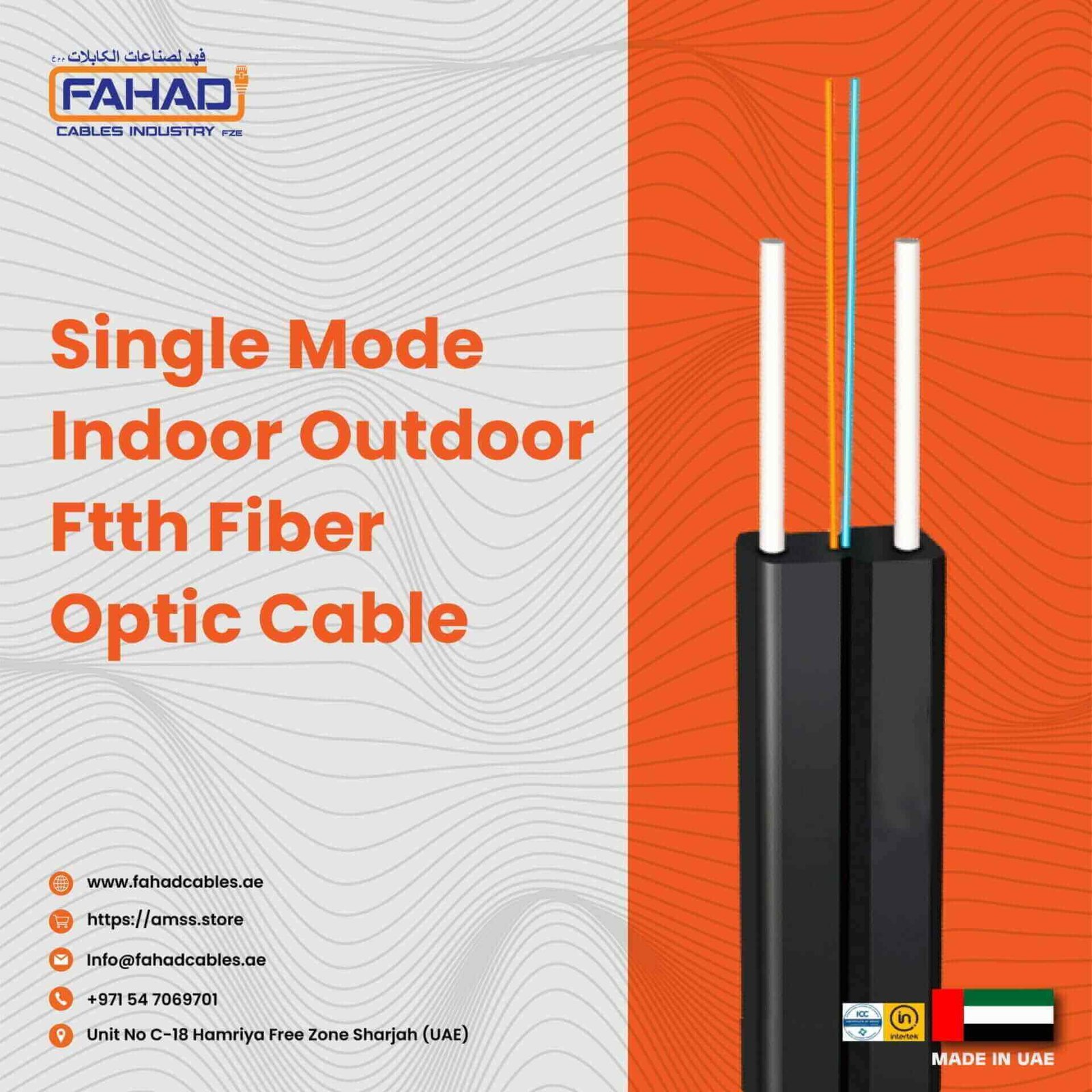 Fiber Optic Cable FTTH fiber ftth cable