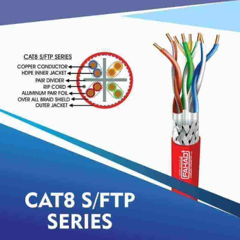 cat8 network cable 23awg 4 Twisted pair S-FTP 305m