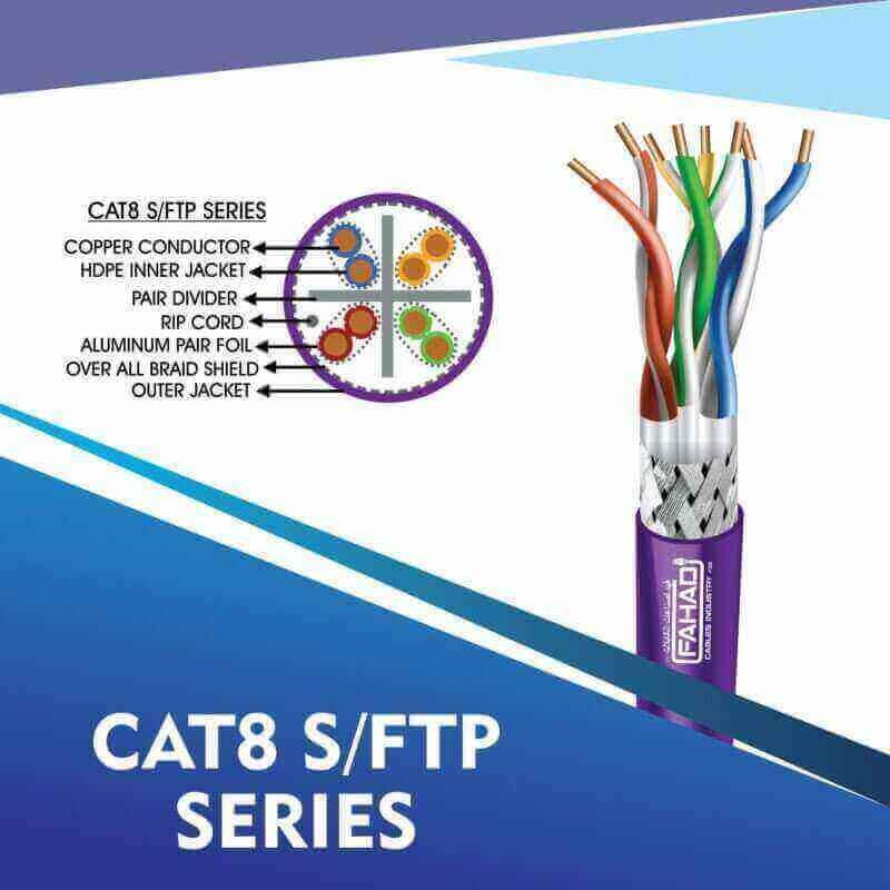 Exploring LSOH Cables: The Superior Choice from Fahad Cables Industry 4 cat8 network cable 23awg 4 Twisted pair S-FTP 305m