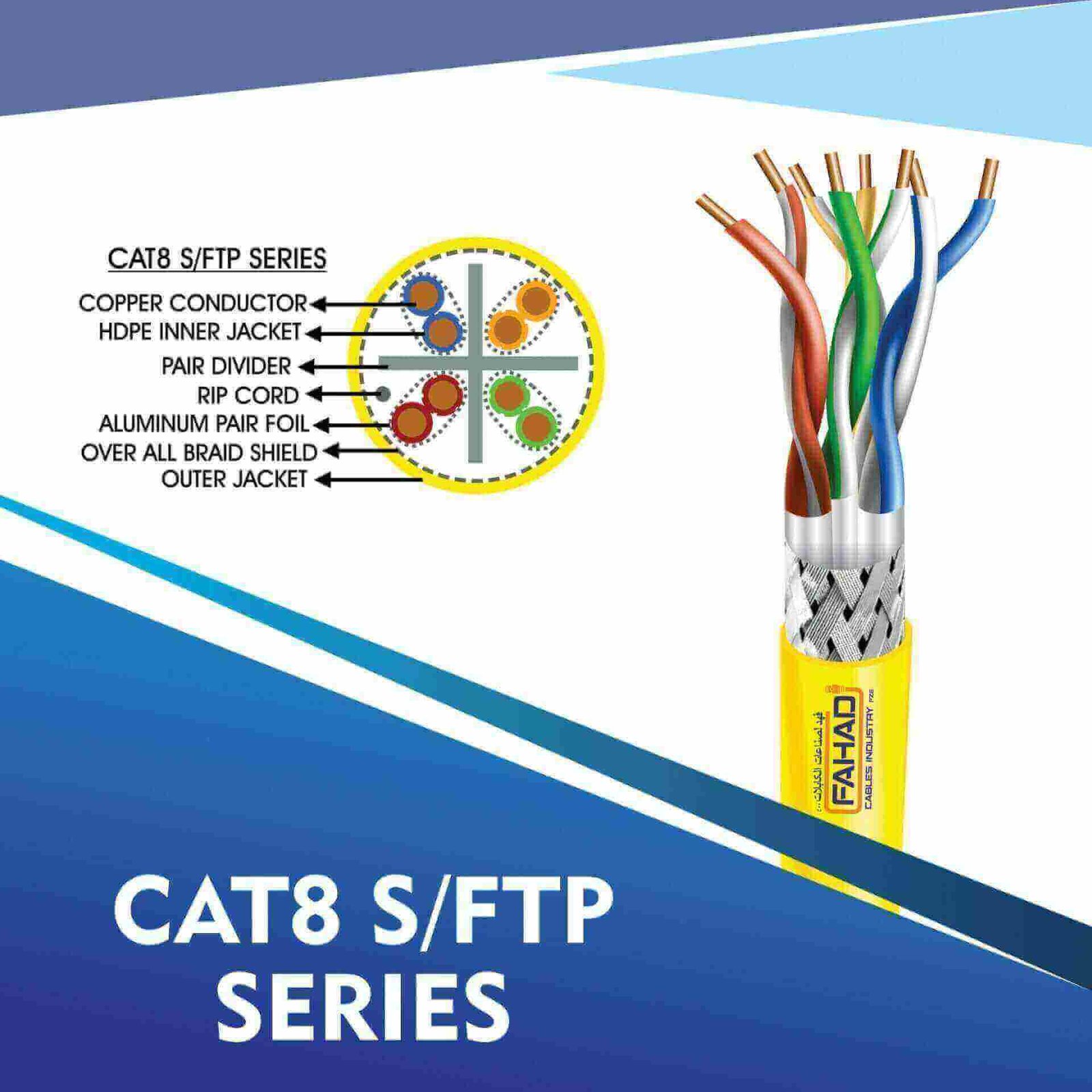 Certificates cat8 network cable 23awg 4 Twisted pair S-FTP 305m network cable Cat6 SF/UTP Ethernet Power Hybrid Cables