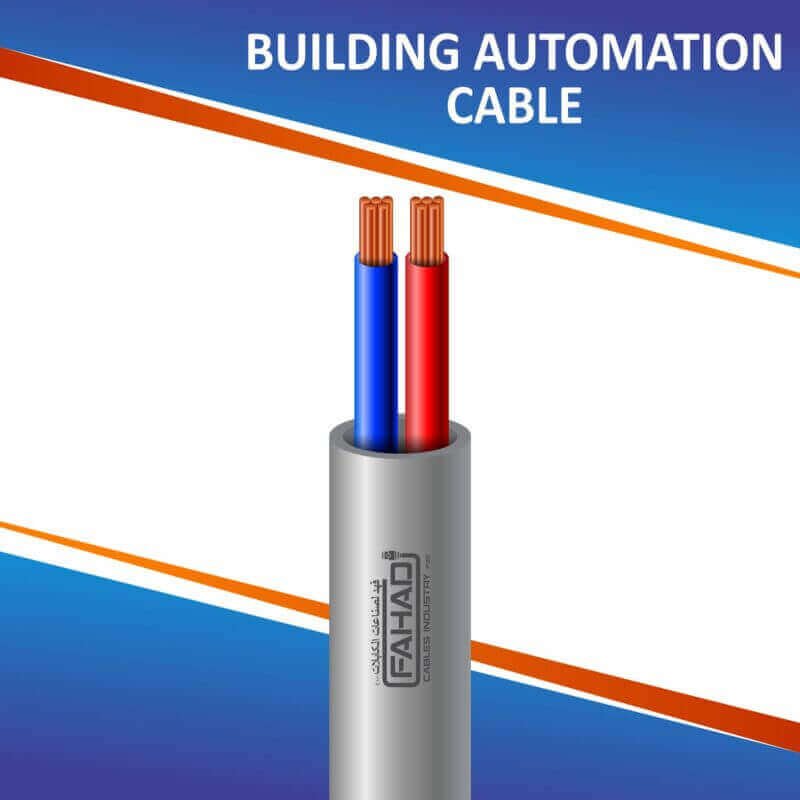 Building Automation Cable 2core 1.5mm 305m grey