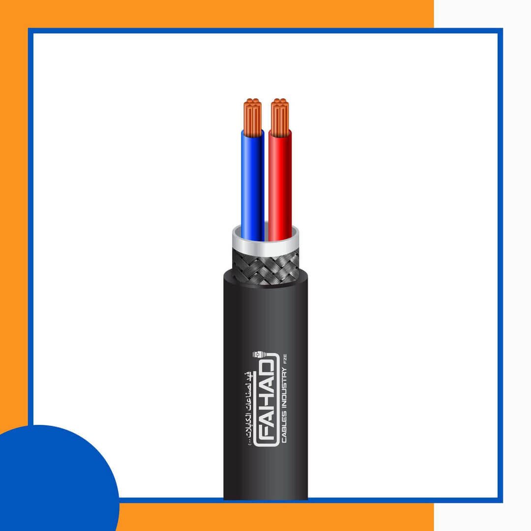 2 core control cable braid shielded outdoor 10 to 24 awg 305m 2 core control cable braid shielded outdoor 10 to 24 awg 305m