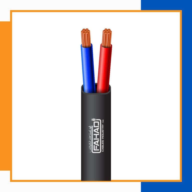 Building Automation Cable 3core 1.5mm 305m