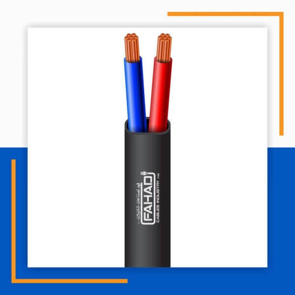 Building Automation Cable 3core 1.5mm 305m