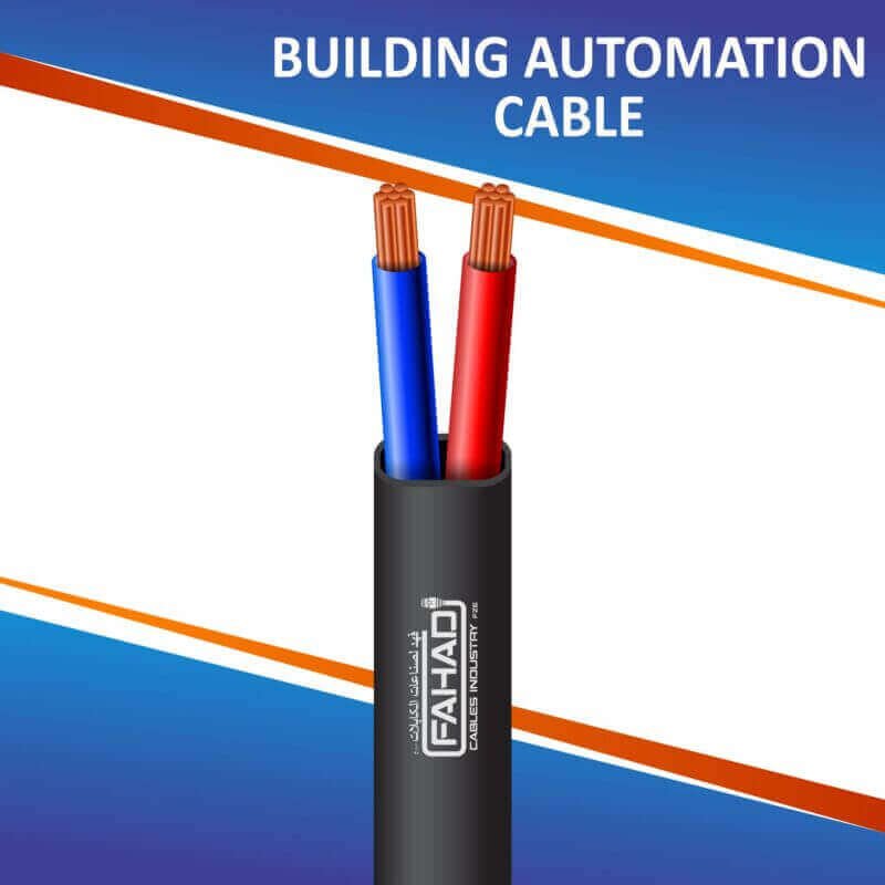 intercom backbone cable flat 2 core Outdoor 305m