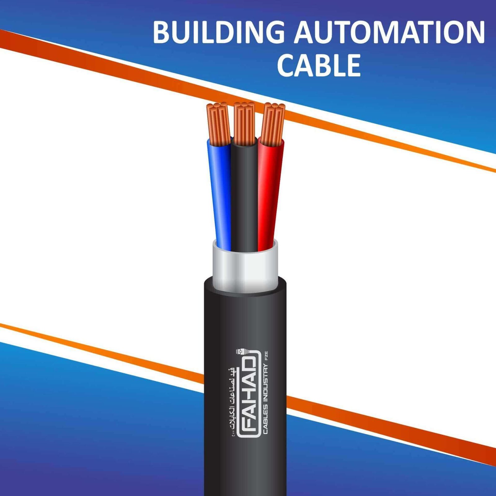 Building Automation Cable 3core shielded 1.5mm outdoor FCI-0316CKSRK-BAN building automation control cables 3 core Shielded 1.5mm 305m Electrical Cables and Solutions Security Alarm Speaker Cables Building Automation Cable 3core Shielded Outdoor 1.5mm 305m