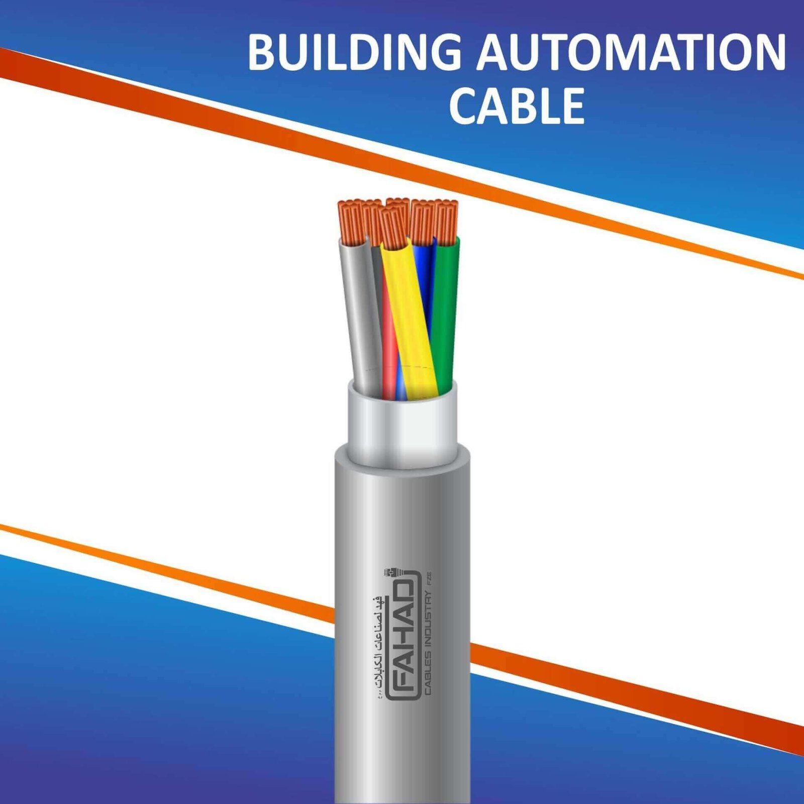 control Cable Shielded 6 core 16awg 305m shielded control cable 6 core 16 awg 305m control Cable Shielded 6 core 16awg 305m