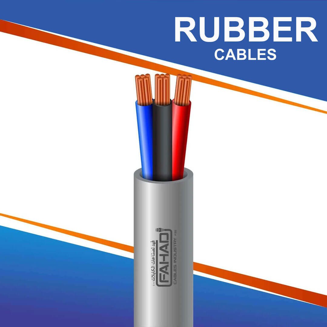 FAHAD-CABLES-RUBBER-CABLE-3 3 core Rubber cable 16 to 24 awg 305m