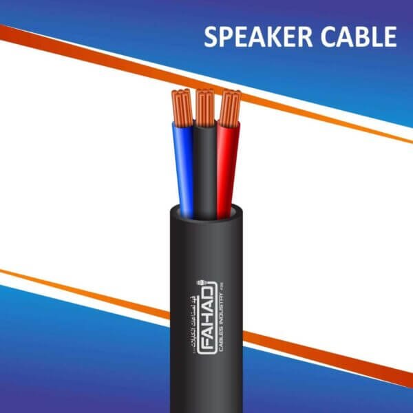 3 core speaker cable outdoor 10 to 24 awg 305m