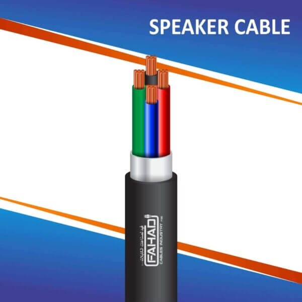 4 core Speaker Cable Shielded Outdoor 1.5mm 305m