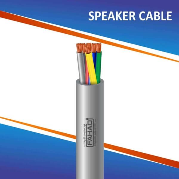 6 core speaker cable PVC 10 to 24 awg 305m