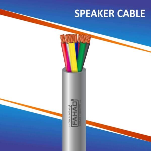 8 core speaker cable PVC 10 to 24 awg 305m