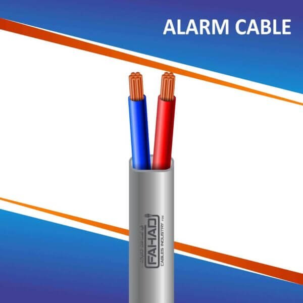 2 core Alarm Cable flat 10 to 24 awg 305m 2 cores Alarm Cable 16 awg 305m 2 core Alarm Cable 16 awg 305m fci-0216cpufg-ar