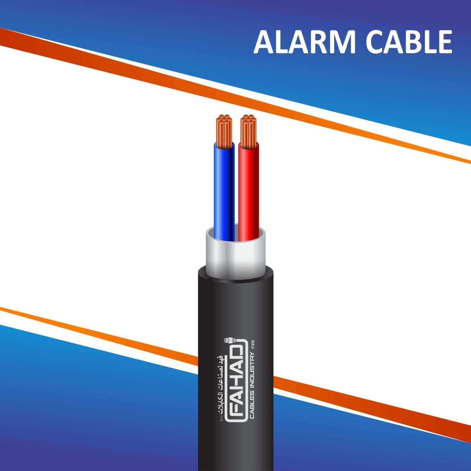 alram cable 2core outdoor shielded 1.5mm FCI-0216CKSRK-AR 2 core Alarm Cable shielded outdoor 10 to 24 awg 305m 2 core Shielded Alarm Cable Outdoor 1.5mm 305m 2 core Alarm Cable Shielded Outdoor 1.5mm 305m