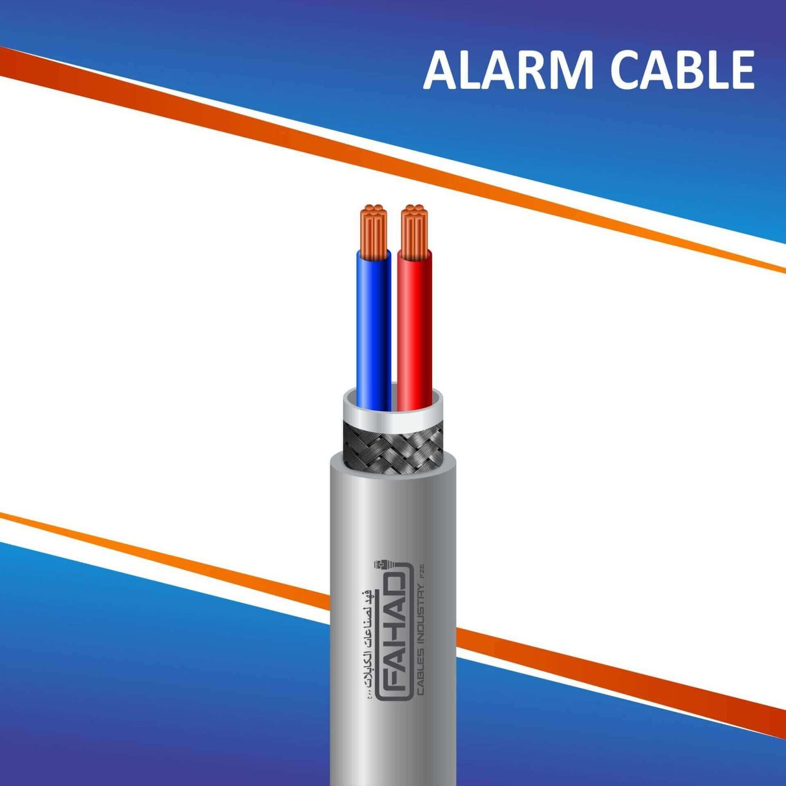 alram cable shielded 2core 1.5mm FCI-0216CPBRG-AR 2 core Alarm Cable braid shielded 10 to 24 awg 305m 2 core Alarm Cable Shielded 1.5mm 305m