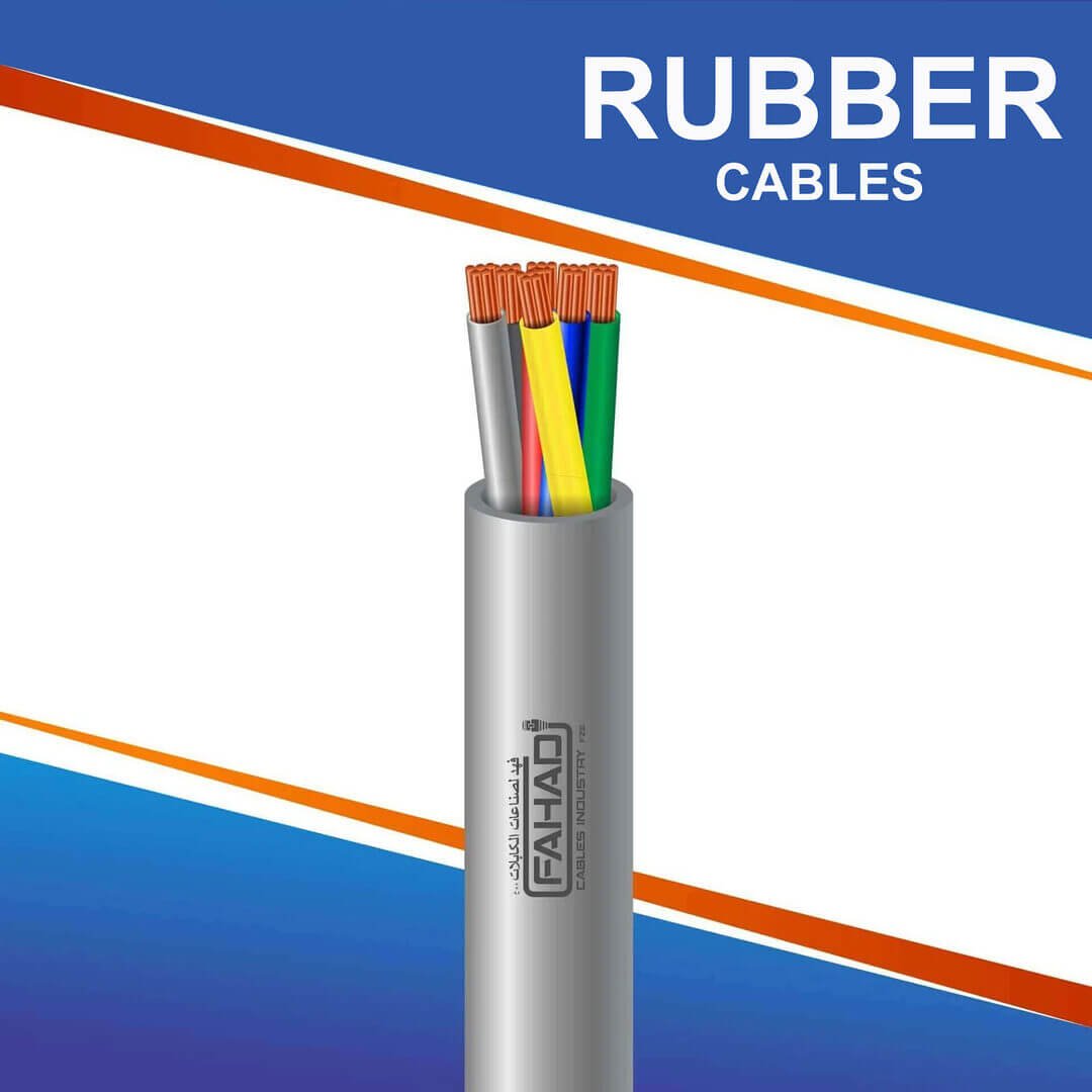 faahd-cables-rubber-cable-6 6 core Rubber cable 16 to 24 awg 305m