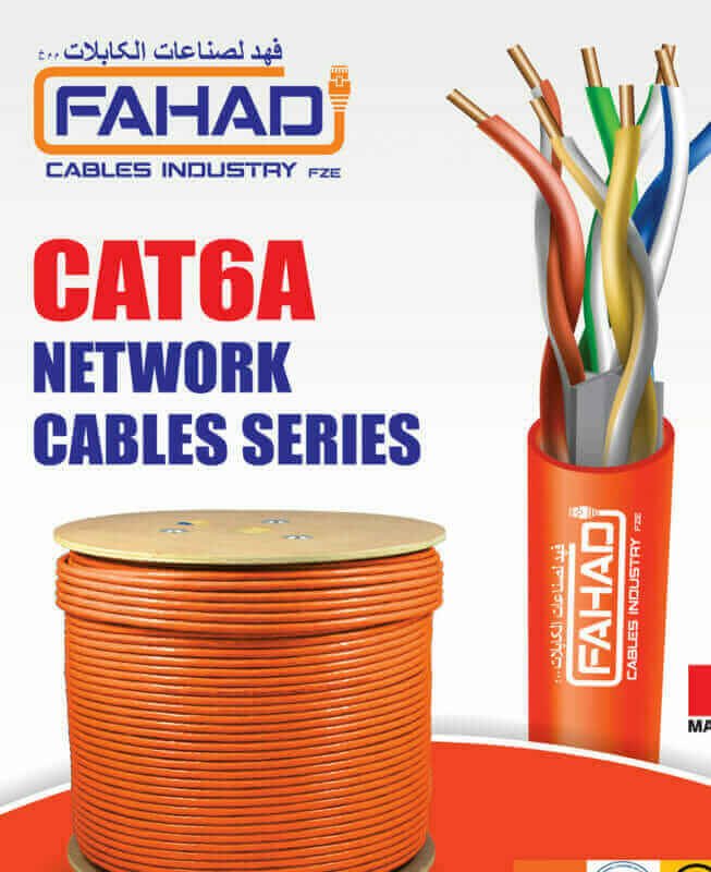 cat6a network cables 2
