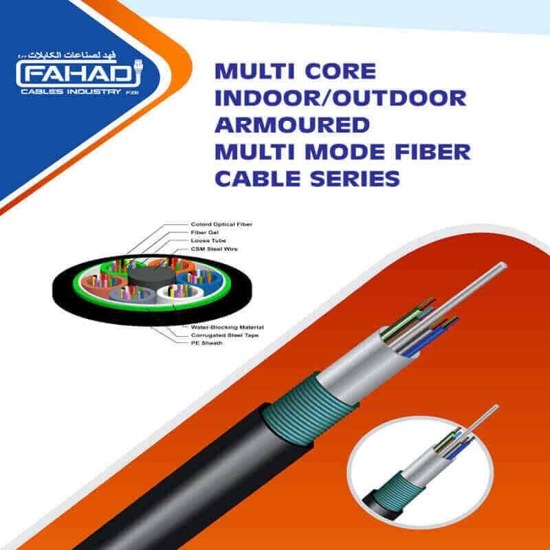Understanding Weather Resistant Electrical Cables: A Focus on Fahad Cables Industry FZE 2 Shielded Fiber Optic Cable om2 multimode fiber optic cable armoured multi core OM2 MULTIMODE FIBER OPTIC CABLE