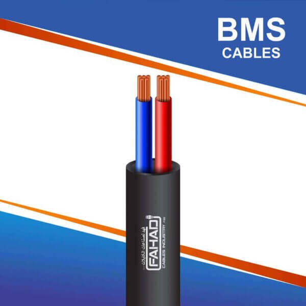2 core BMS Cable outdoor 10 to 24 awg 305m