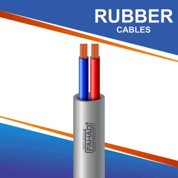 2 core Rubber cable 16 to 24 awg 305m